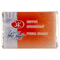 PYRROL ORANGE - 399