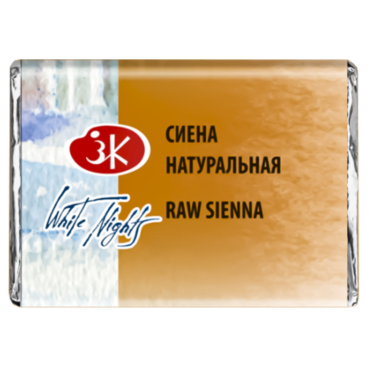 213938-tinta-aquarela-nevskaya-palitra-white-nights-em-pastilha-cor-raw-sienna---405-518543