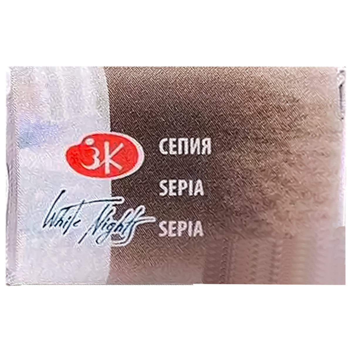 213939-tinta-aquarela-nevskaya-palitra-white-nights-em-pastilha-cor-sepia---413-520506