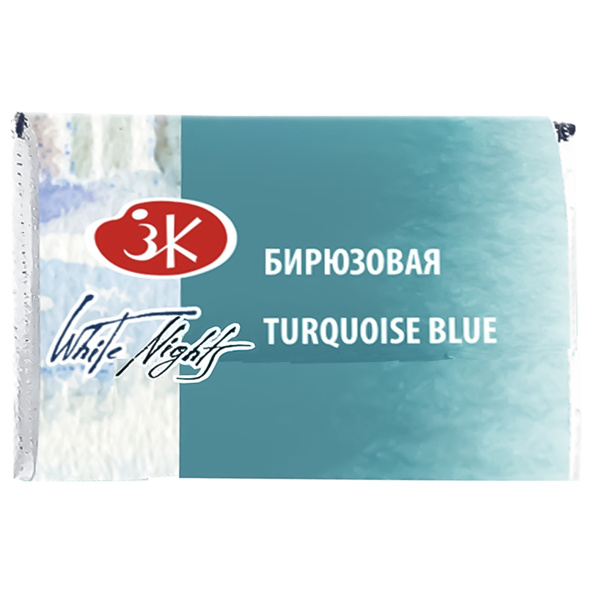 213943-tinta-aquarela-nevskaya-palitra-white-nights-em-pastilha-cor-turquoise-blue---507-520561