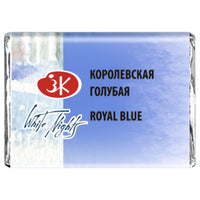 ROYAL BLUE - 528