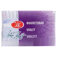 VIOLET - 607