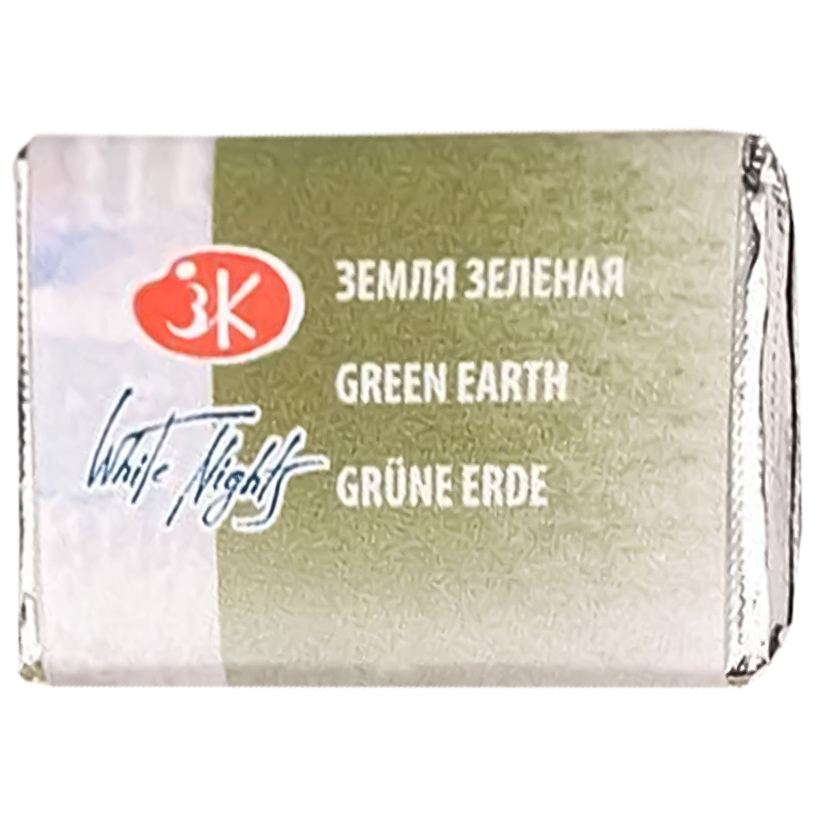 213954-tinta-aquarela-nevskaya-palitra-white-nights-em-pastilha-cor-green-earth---730-518009