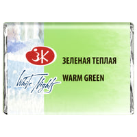 WARM GREEN - 747