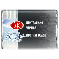NEUTRAL BLACK - 805