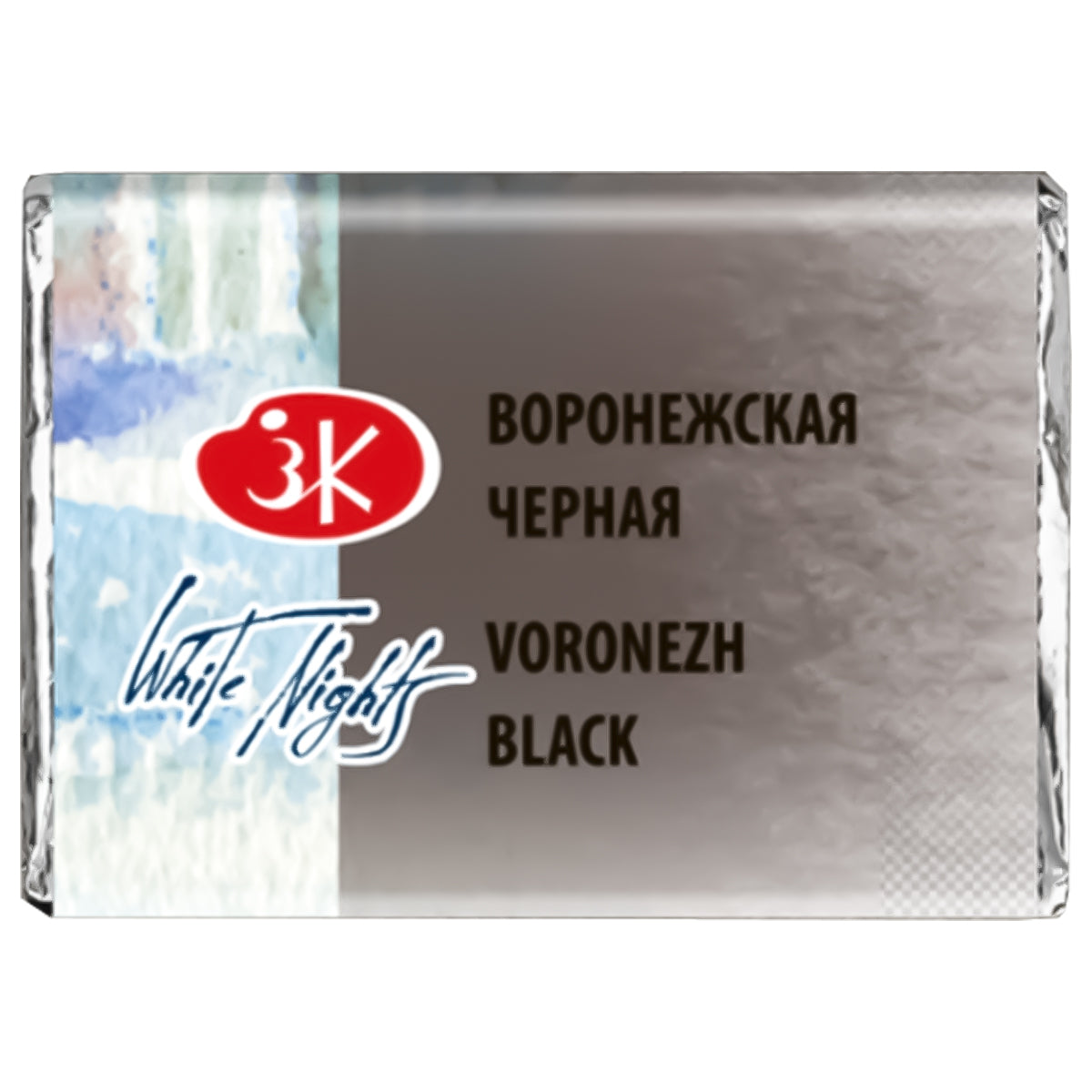 213958-tinta-aquarela-nevskaya-palitra-white-nights-em-pastilha-cor-vorone-black---806-520599