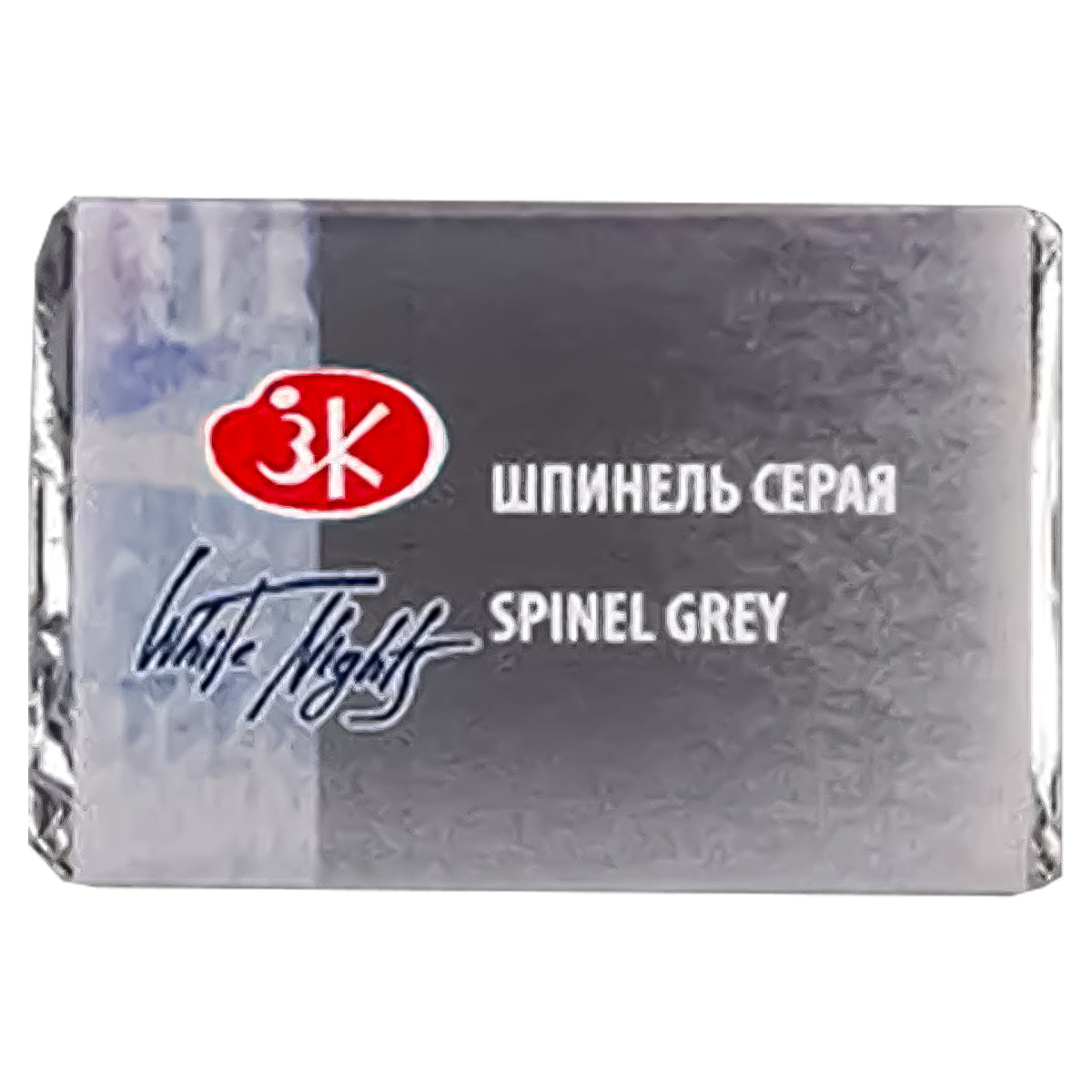 213959-tinta-aquarela-nevskaya-palitra-white-nights-em-pastilha-tons-granulados-spinel-grey----837-516835