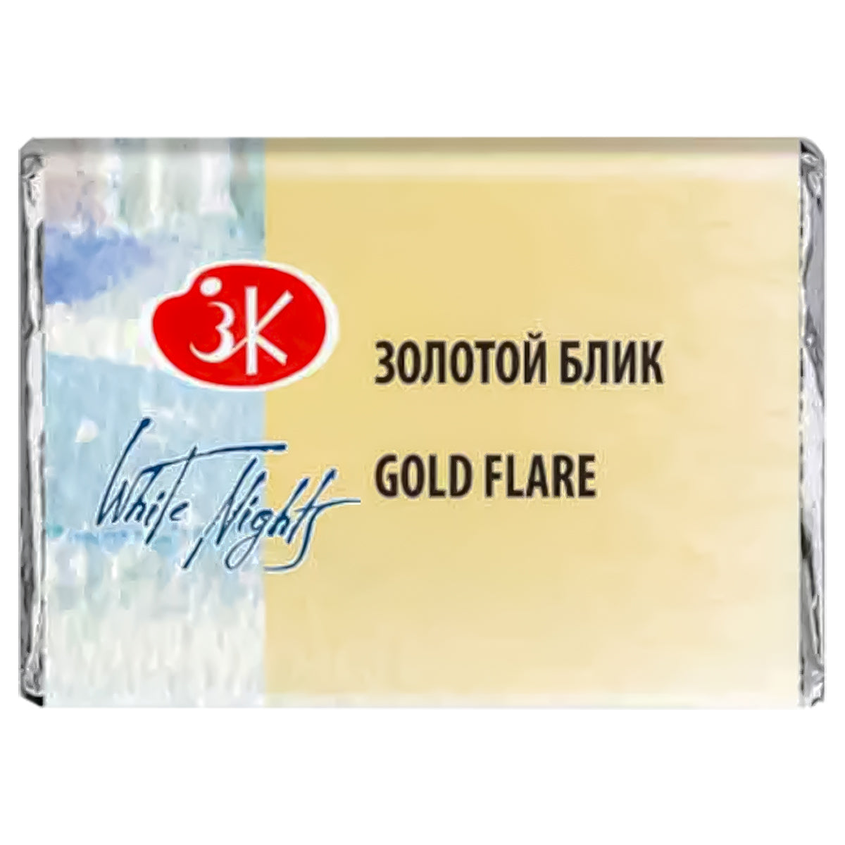 213966-tinta-aquarela-cintilante-nevskaya-palitra-white-nights-em-pastilha-cor-gold-flare---982-515404