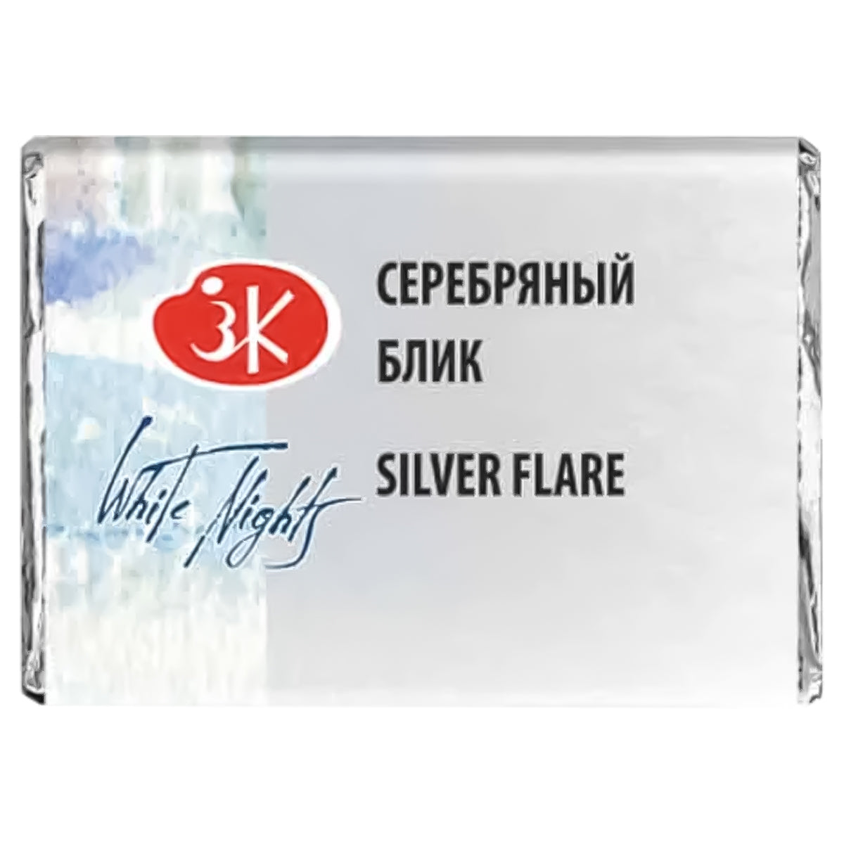 213967-tinta-aquarela-cintilante-nevskaya-palitra-white-nights-em-pastilha-cor-silver-flare---983-515543