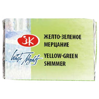 YELLOW-GREEN SHIMMER - 984