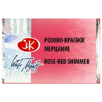 ROSE-RED SHIMMER - 988