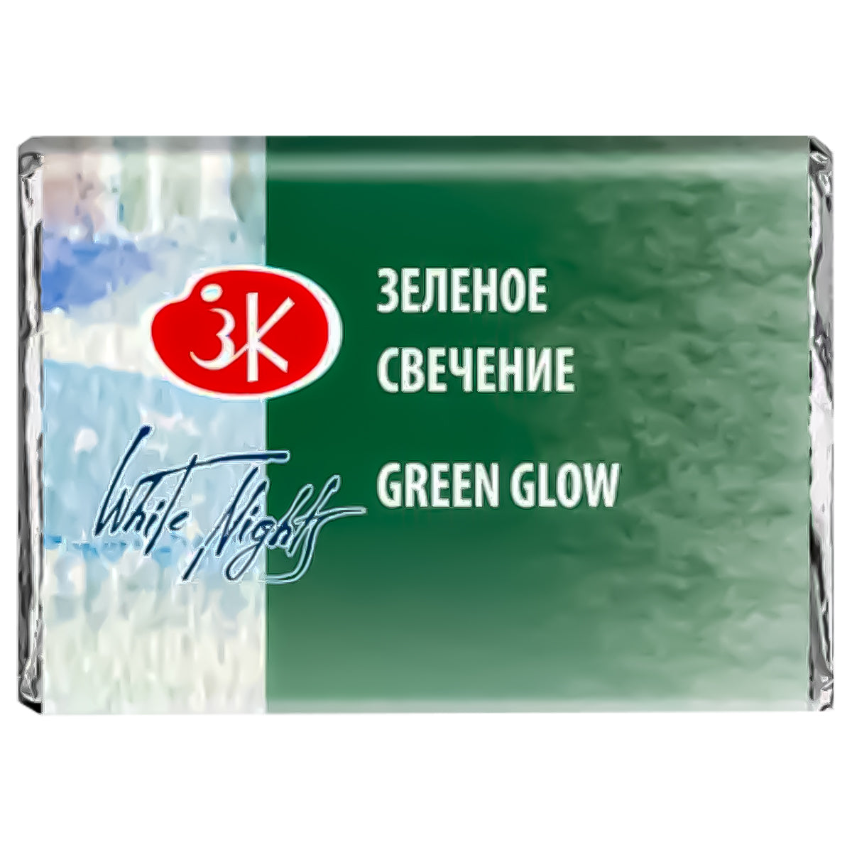 213975-tinta-aquarela-cintilante-nevskaya-palitra-white-nights-em-pastilha-cor-green-glow---991-515428