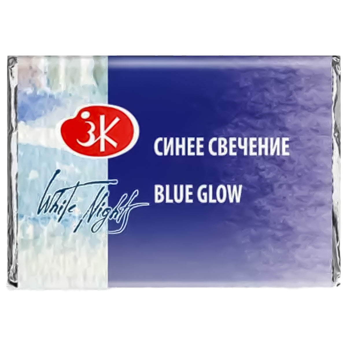 213979-tinta-aquarela-cintilante-nevskaya-palitra-white-nights-em-pastilha-cor-blue-glow---995-515298