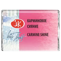 CARMINE SHINE - 1000