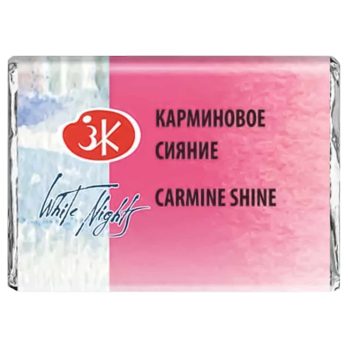 213984-tinta-aquarela-cintilante-nevskaya-palitra-white-nights-em-pastilha-cor-carmine-shine---1000-515380