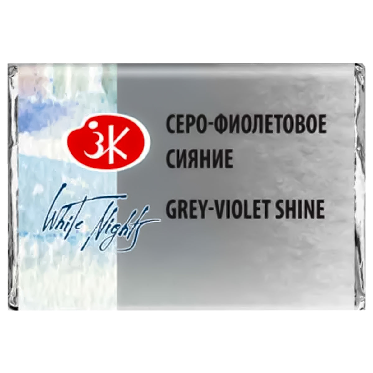 213988-tinta-aquarela-cintilante-nevskaya-palitra-white-nights-em-pastilha-cor-grey-violet-shine---1004-515455