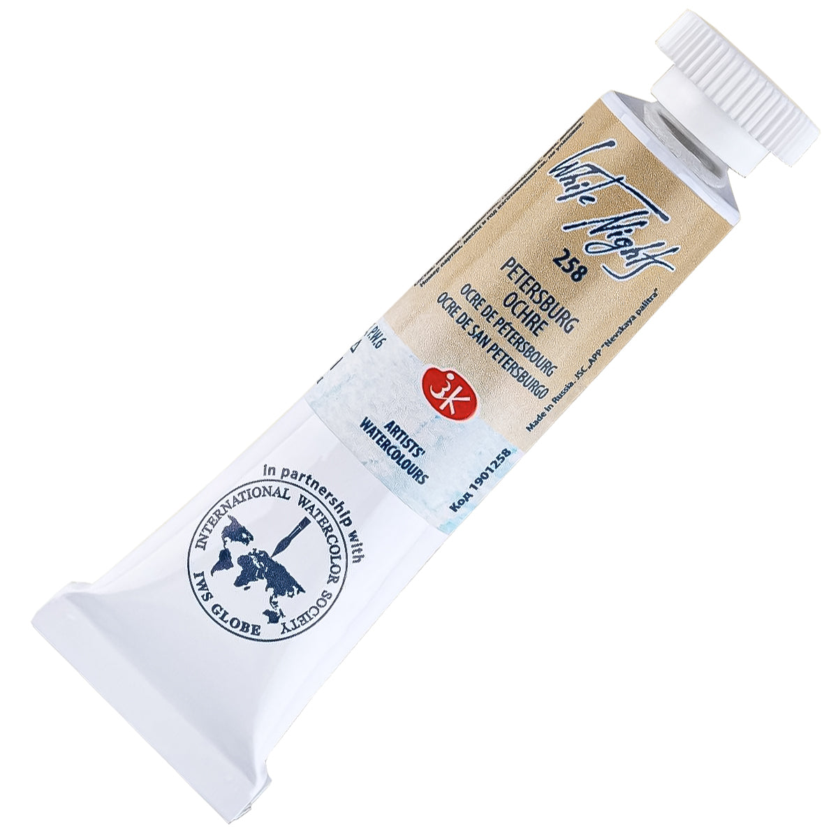 214011-tinta-aquarela-nevskaya-palitra-white-nights-em-tubo-tons-pasteis-cor-petersburg-ochre---258-526878
