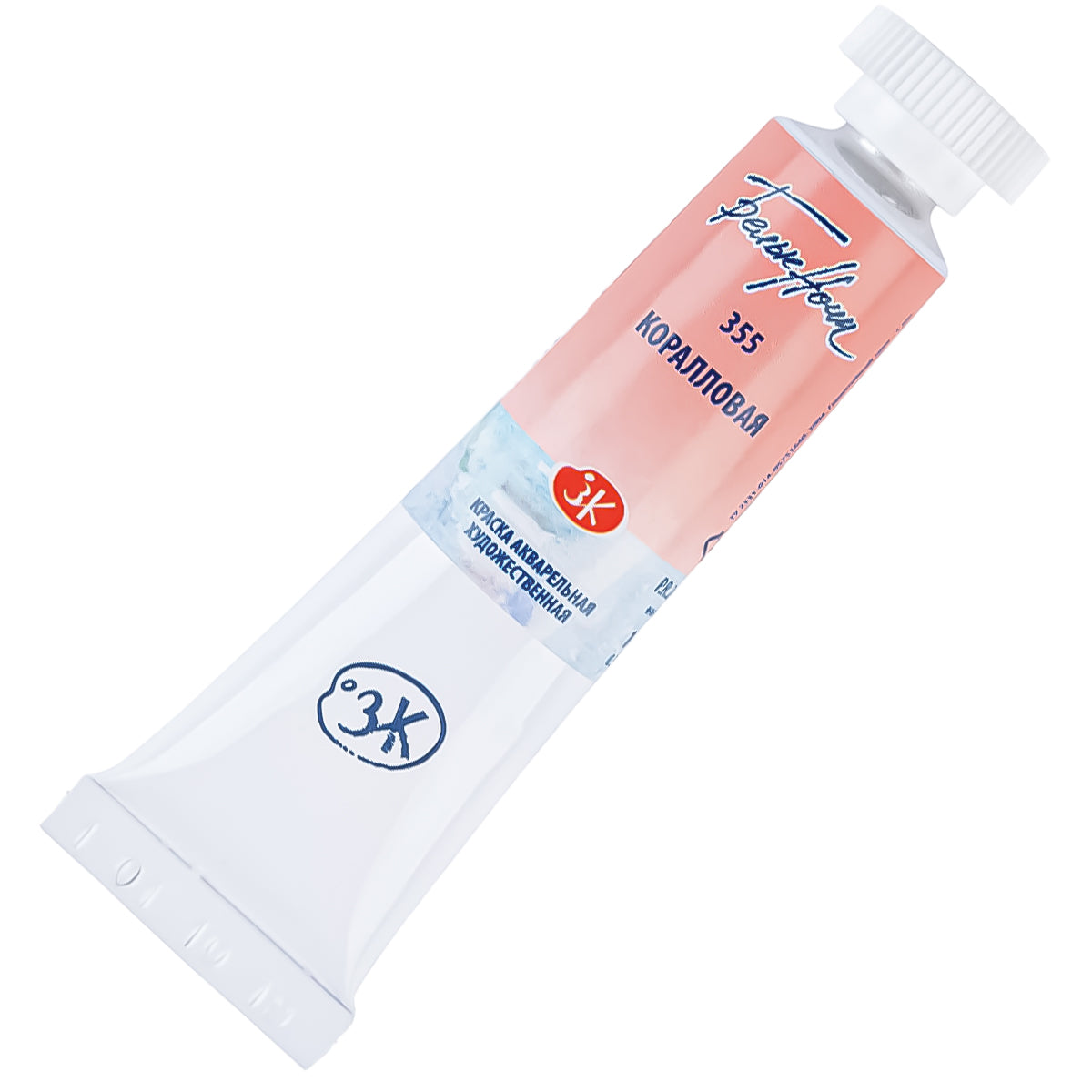 214028-tinta-aquarela-nevskaya-palitra-white-nights-em-tubo-tons-pasteis-cor-coral---355-526821