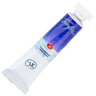 Tinta Aquarela Nevskaya Palitraa White Nights em Tubo Cor Ultramarine Deep - 521