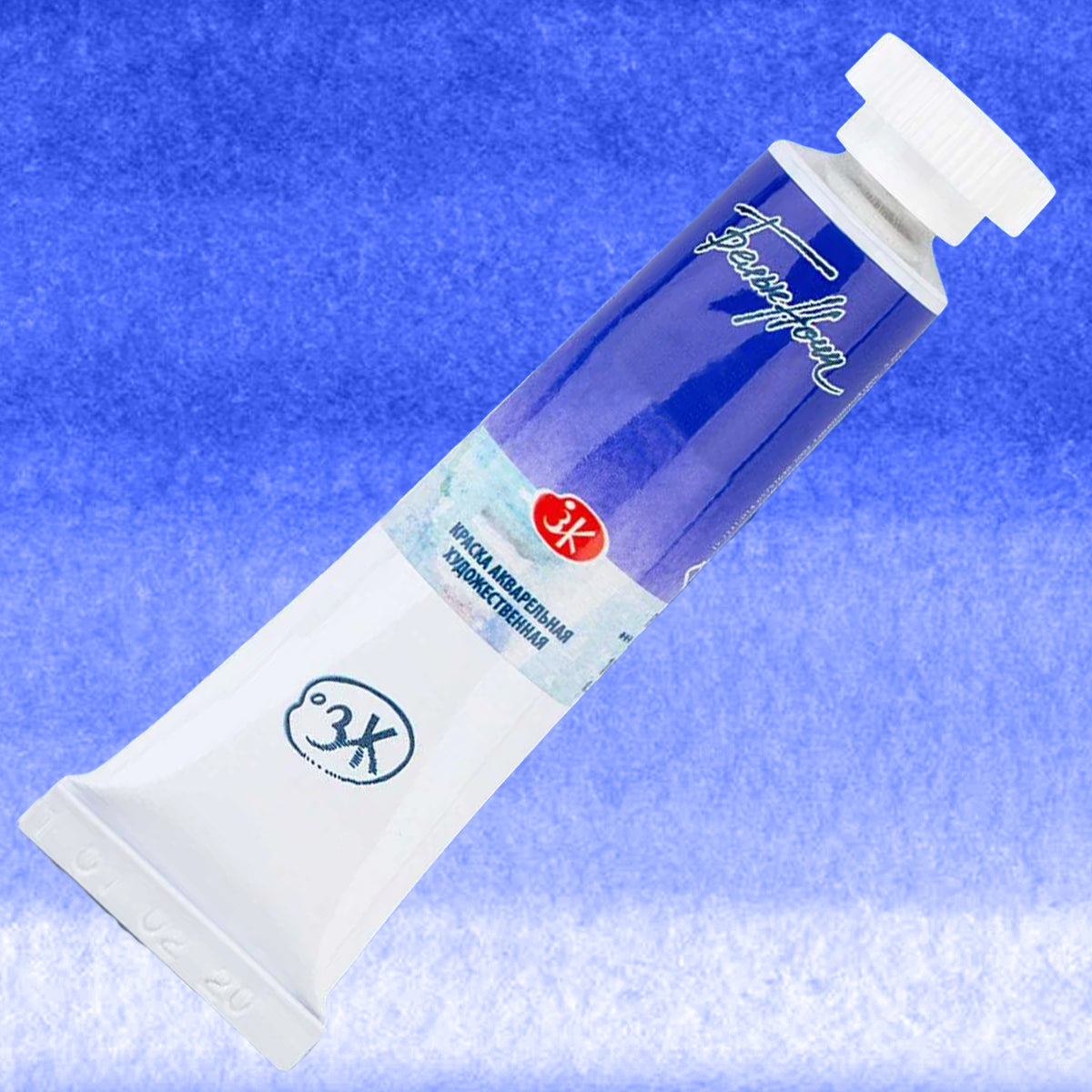 Tinta Aquarela Nevskaya Palitraa White Nights em Tubo Cor Ultramarine Deep - 521