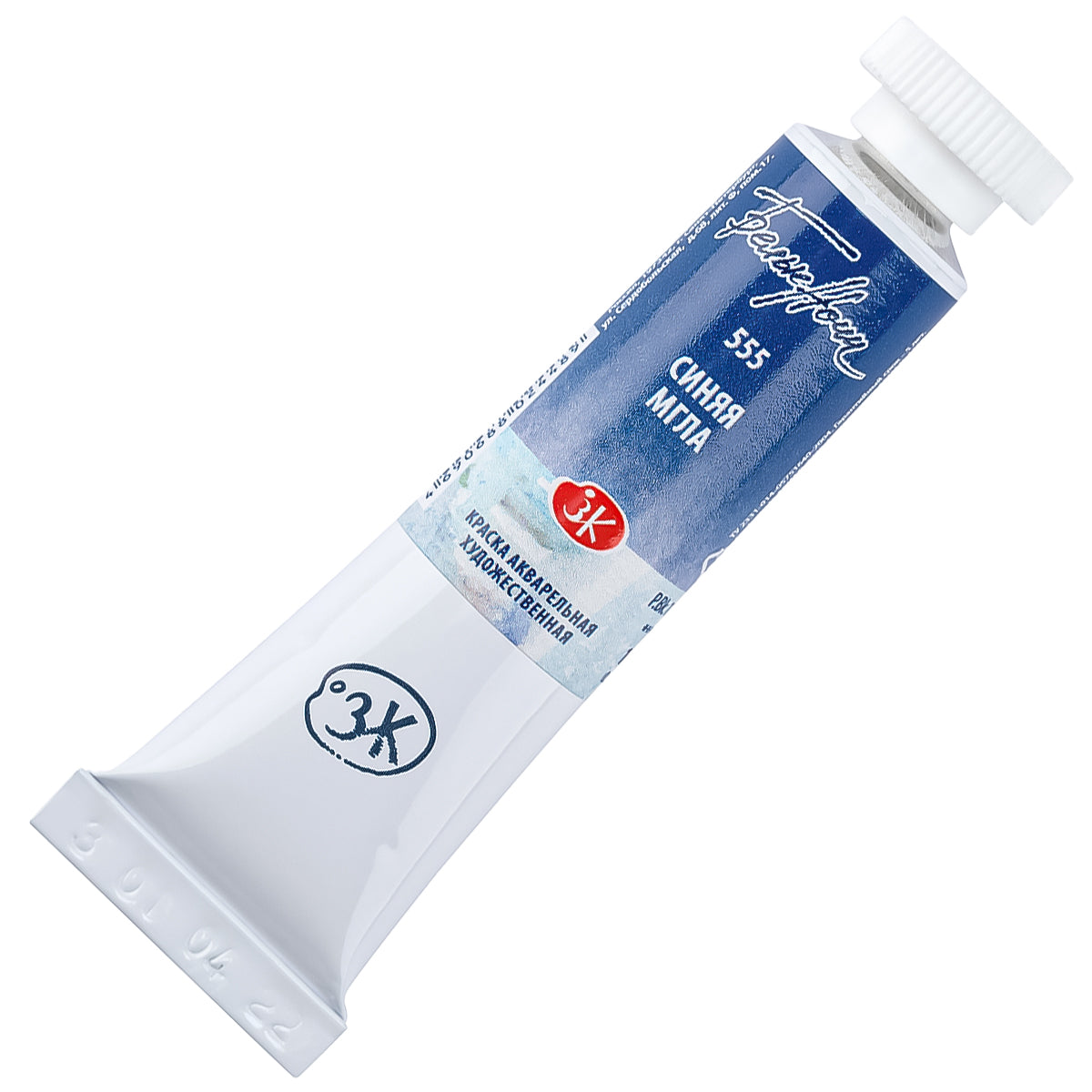 214071-tinta-aquarela-nevskaya-palitra-white-nights-em-tubo-tons-granulados-cor-dark-blue-shadows---555-526675