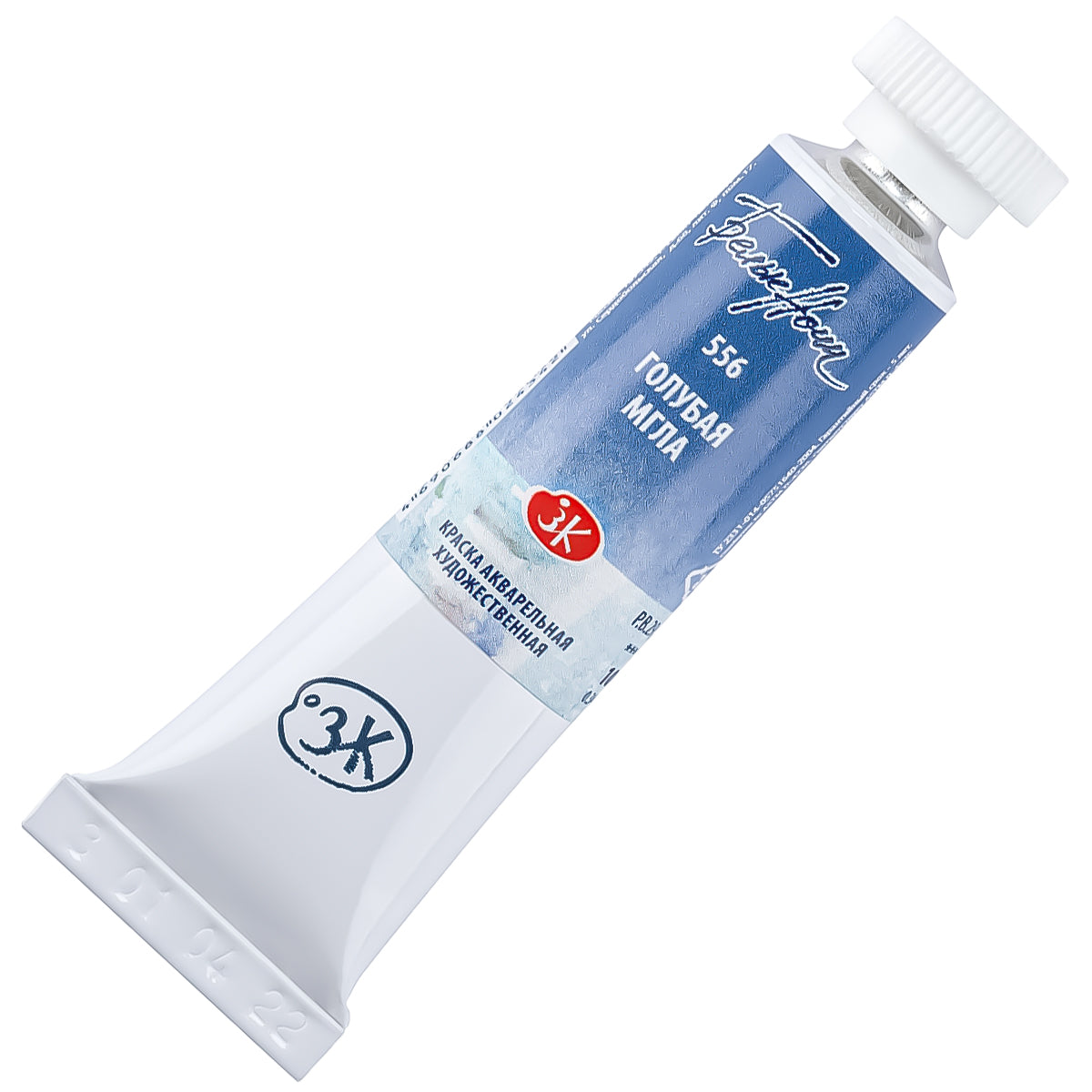 214072-tinta-aquarela-nevskaya-palitra-white-nights-em-tubo-tons-granulados-cor-blue-shadows---556-526654