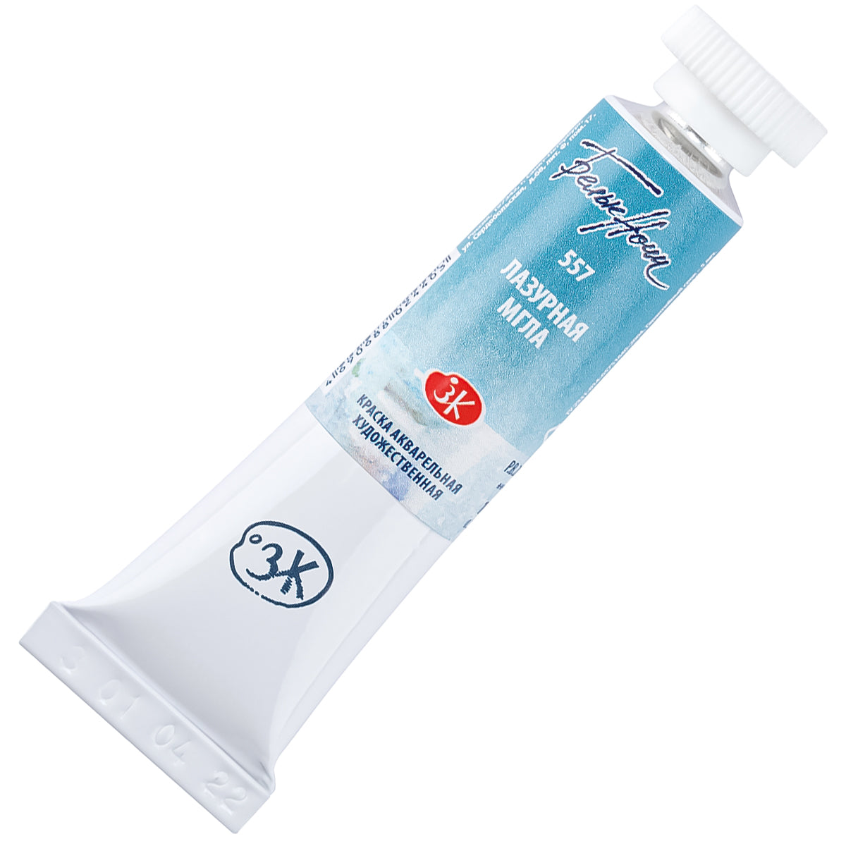 214073-tinta-aquarela-nevskaya-palitra-white-nights-em-tubo-tons-granulados-cor-sky-blue-shadows---557-526755