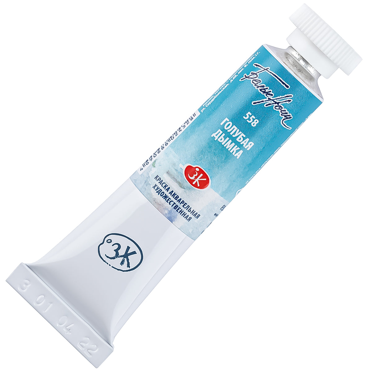 214074-tinta-aquarela-nevskaya-palitra-white-nights-em-tubo-tons-granulados-cor-blue-mist---558-526651