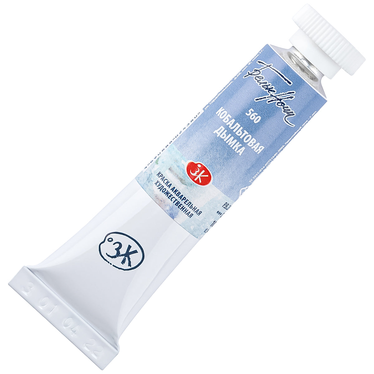 214076-tinta-aquarela-nevskaya-palitra-white-nights-em-tubo-tons-granulados-cor-cobalt-mist---560-526669