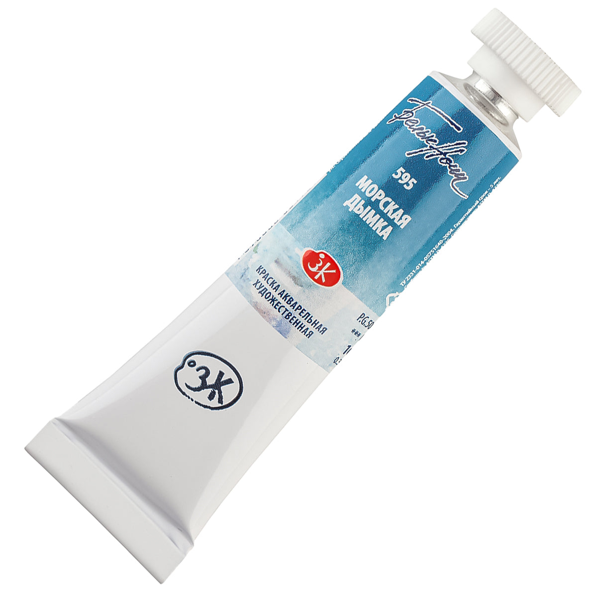 214080-tinta-aquarela-nevskaya-palitra-white-nights-em-tubo-tons-granulados-cor-sea-mist---595-526751