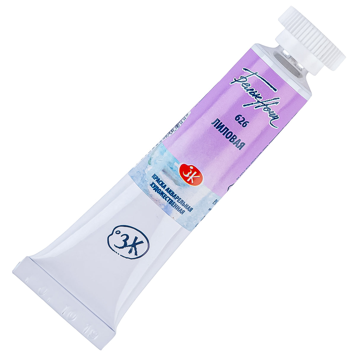 214088-tinta-aquarela-nevskaya-palitra-white-nights-em-tubo-tons-pasteis-cor-lilac---626-526833