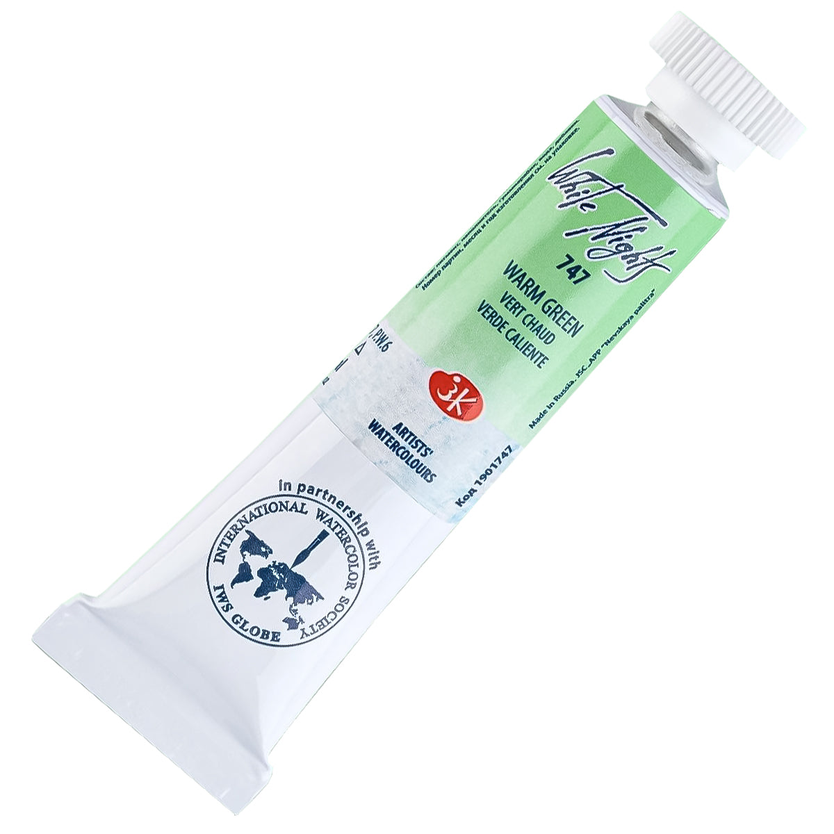 214110-tinta-aquarela-nevskaya-palitra-white-nights-em-tubo-tons-pasteis-cor-warm-green---747-526901