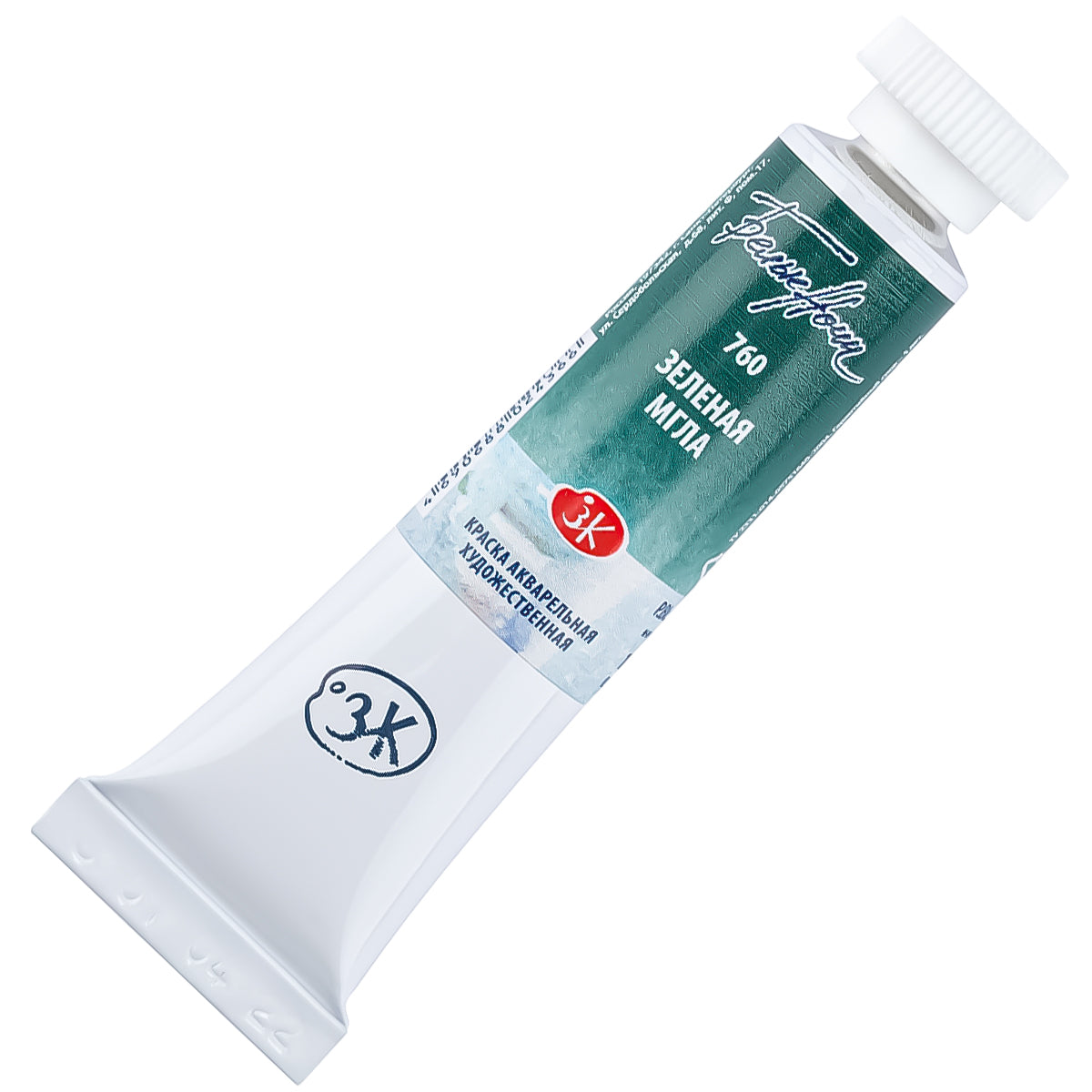 214111-tinta-aquarela-nevskaya-palitra-white-nights-em-tubo-tons-granulados-cor-green-shadows---760-526681