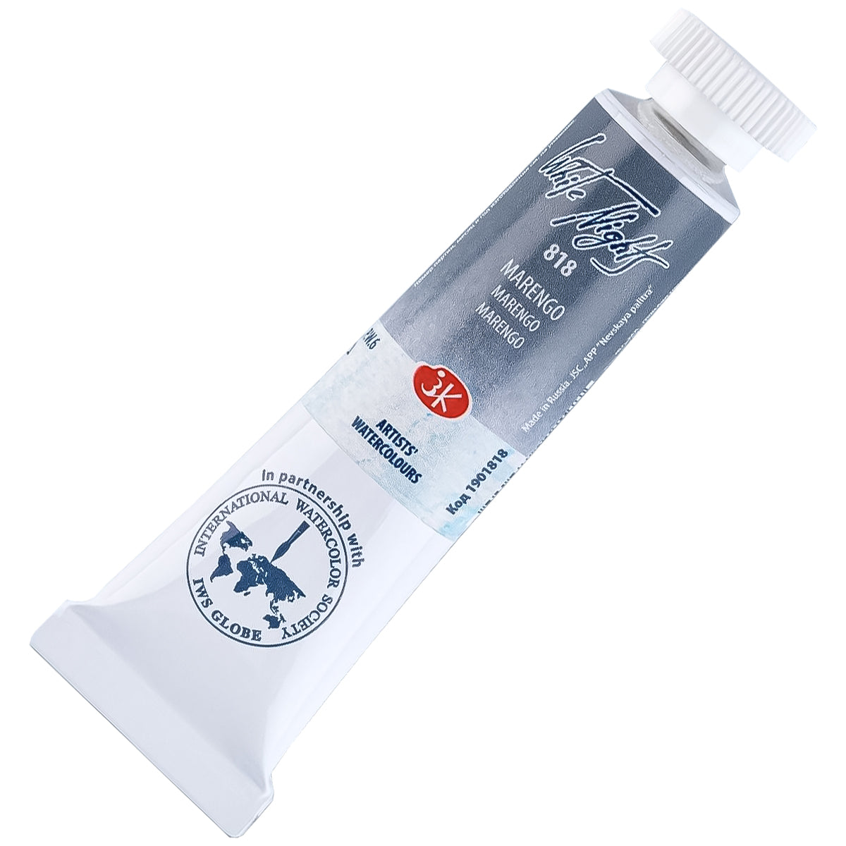 214122-tinta-aquarela-nevskaya-palitra-white-nights-em-tubo-tons-pasteis-cor-marengo---818-526839