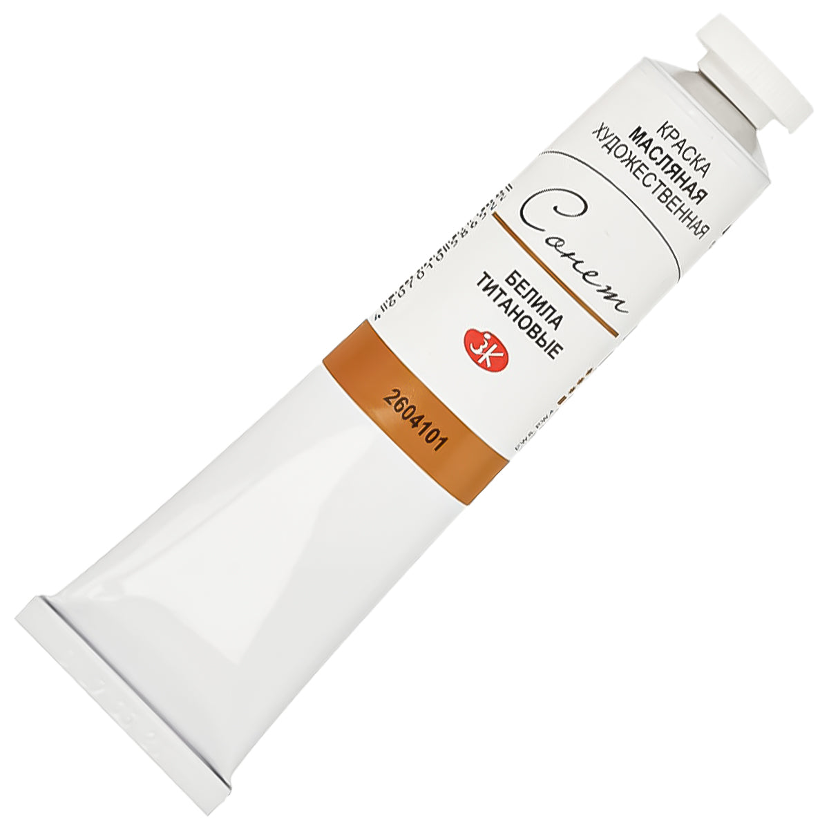 214128-tinta-oleo-nevskaya-palitra-sonnet-46-ml-cor-titanium-white---101-527053