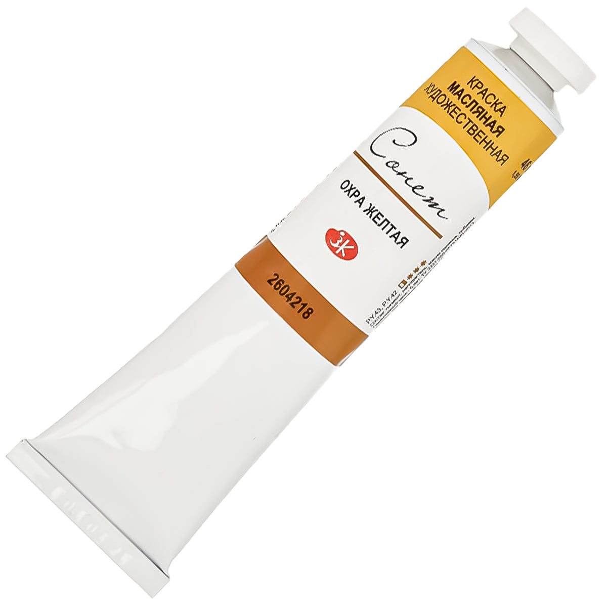 214132-tinta-oleo-nevskaya-palitra-sonnet-46-ml-cor-yellow-ochre---218-527068