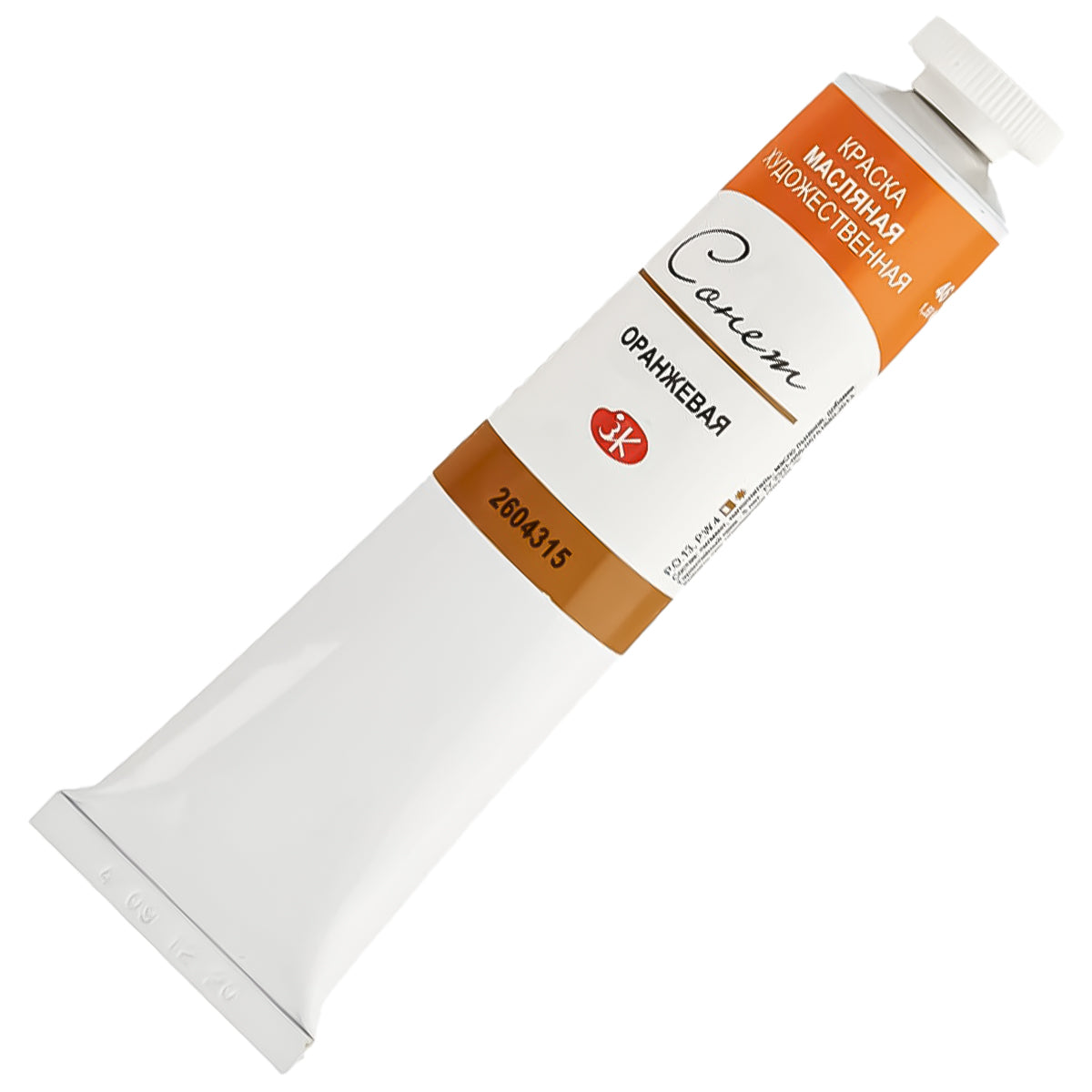 214137-tinta-oleo-nevskaya-palitra-sonnet-46-ml-cor-orange---315-526984