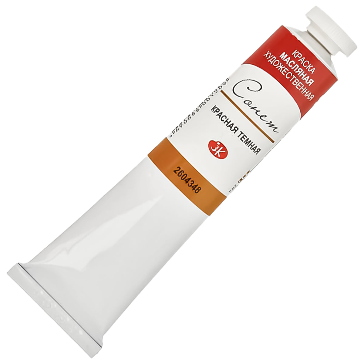 214141-tinta-oleo-nevskaya-palitra-sonnet-46-ml-cor-red-deep---348-527041