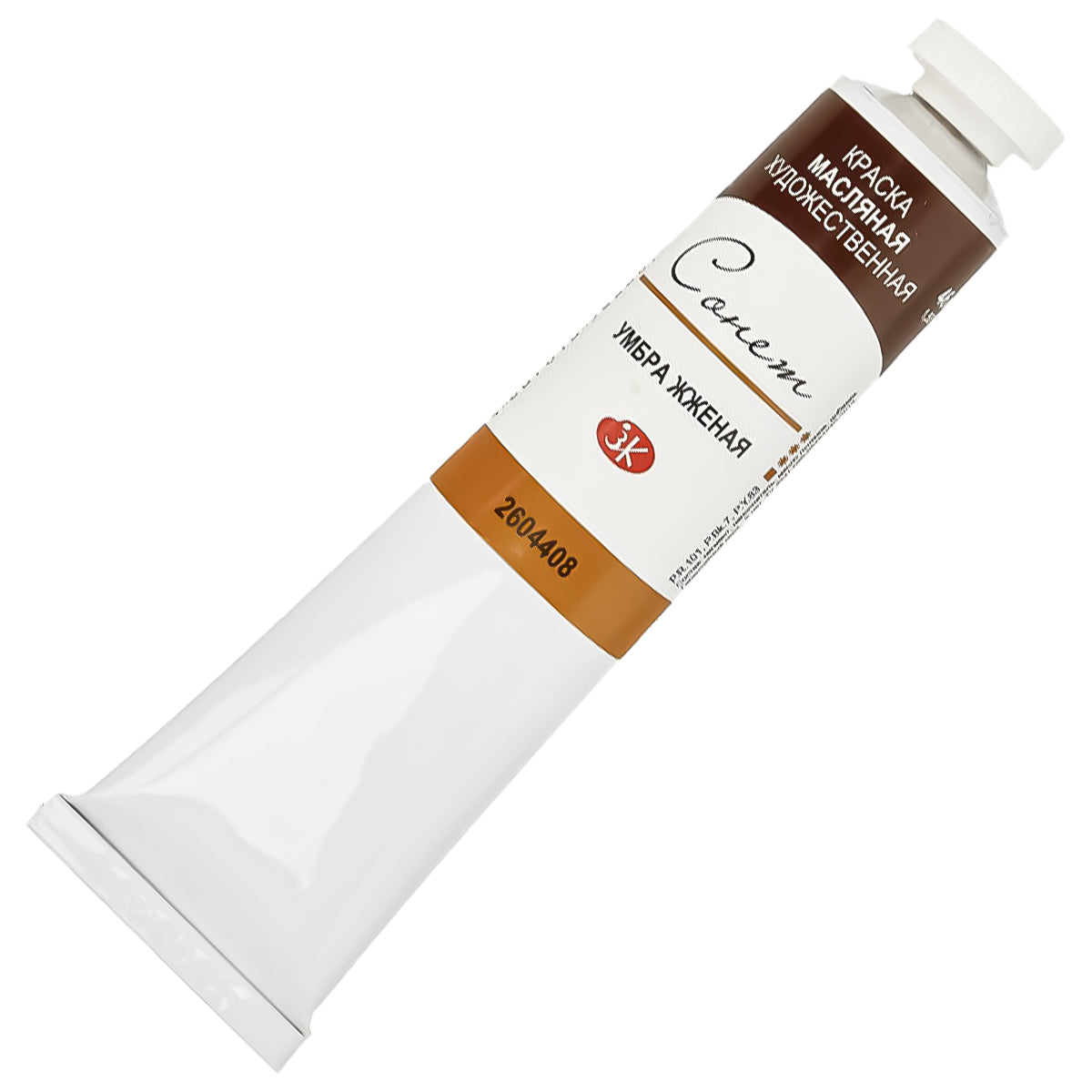214145-tinta-oleo-nevskaya-palitra-sonnet-46-ml-cor-burnt-umber---408-526954