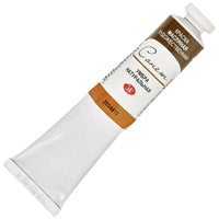RAW UMBER - 415