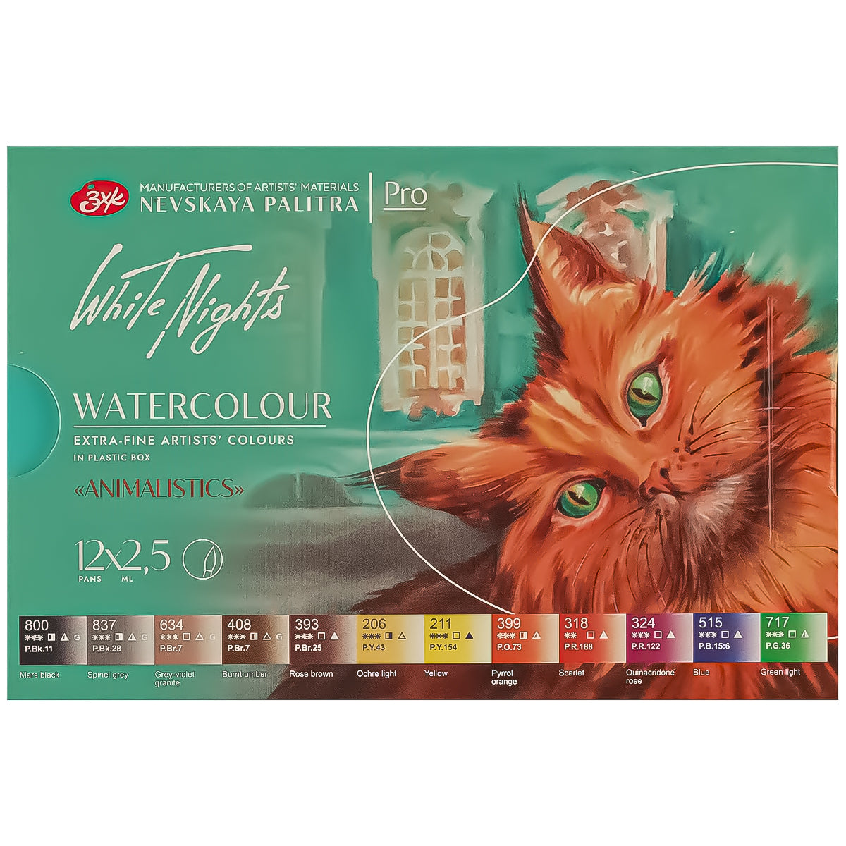 Estojo Aquarela Nevskaya Palitra White Nights em Pastilha Animalistics com 12 Unidades - 2558