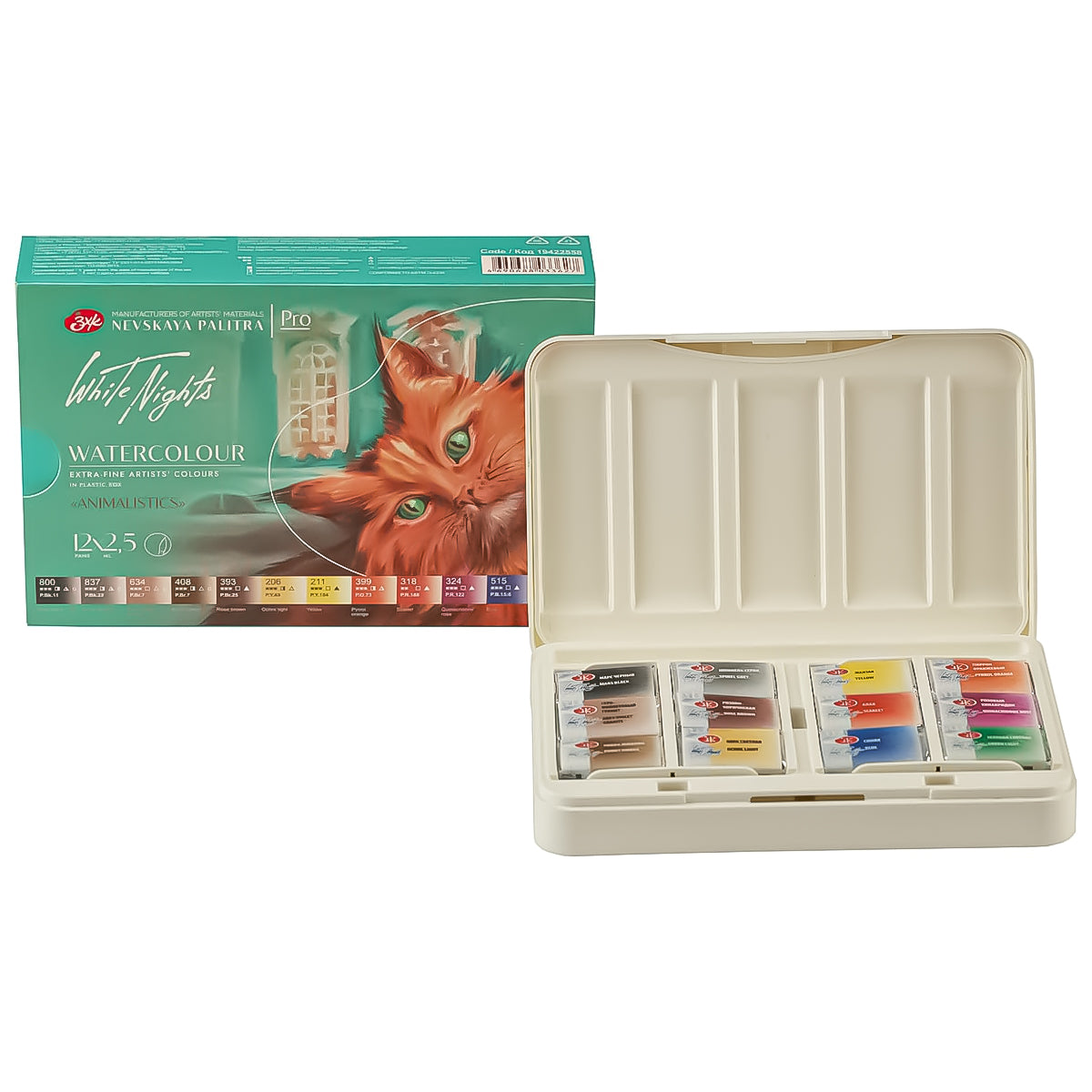 Estojo Aquarela Nevskaya Palitra White Nights em Pastilha Animalistics com 12 Unidades - 2558