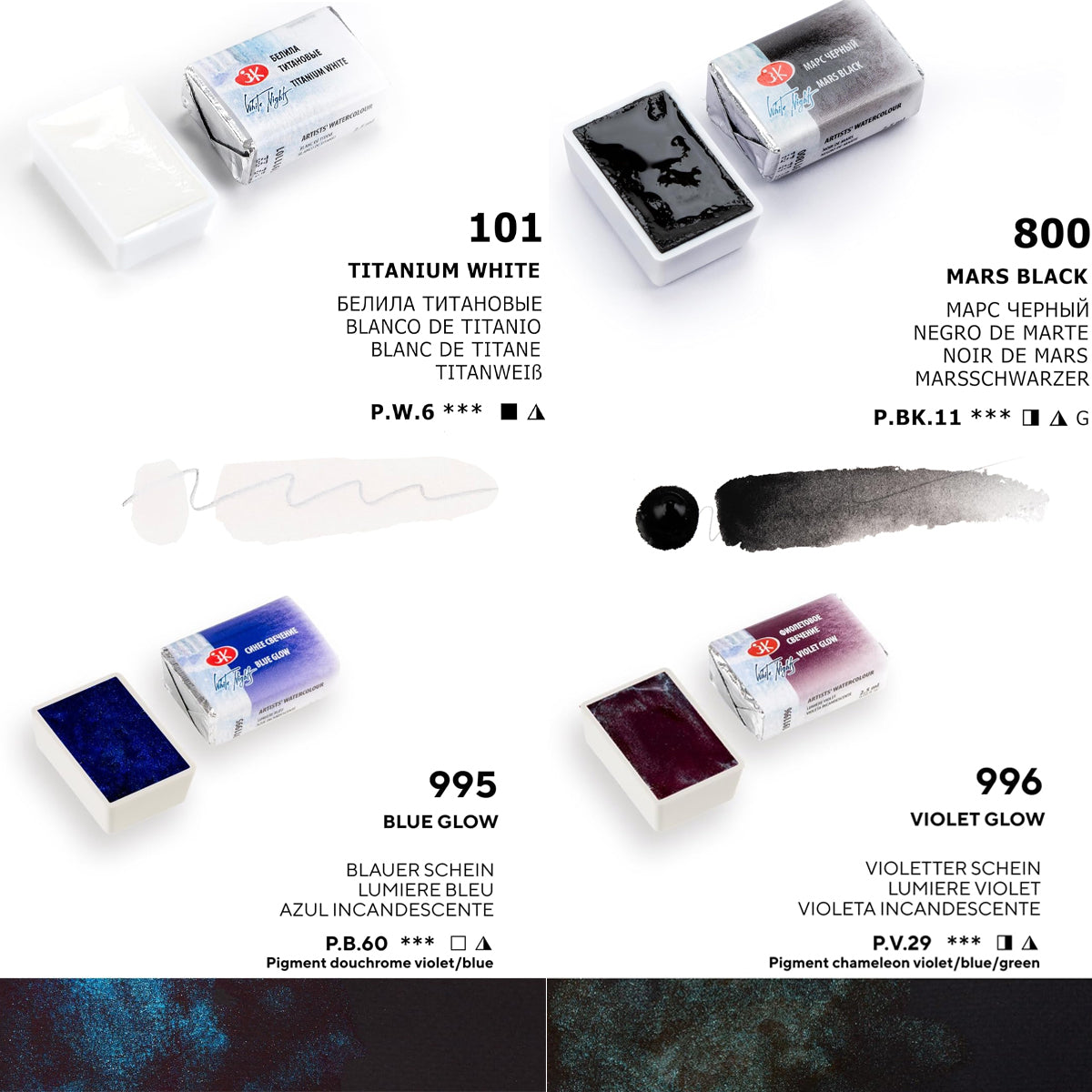 Estojo Aquarela Nevskaya Palitra White Nights Pastilha Shimmering Collection com 8 Unidades - Autumn
