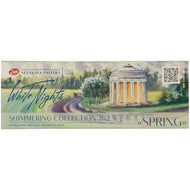 Estojo Aquarela Nevskaya Palitra White Nights Pastilha Shimmering Collection com 8 Unidades - Spring