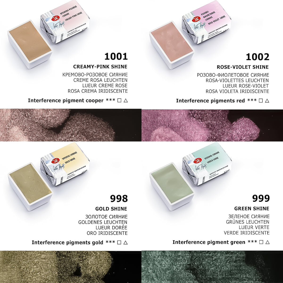Estojo Aquarela Nevskaya Palitra White Nights Pastilha Shimmering Collection com 8 Unidades - Spring