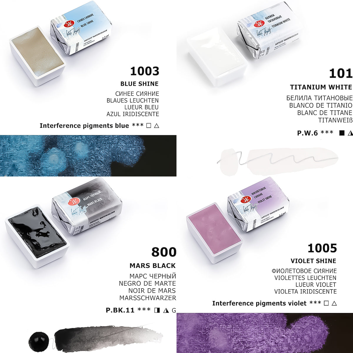 Estojo Aquarela Nevskaya Palitra White Nights Pastilha Shimmering Collection com 8 Unidades - Spring