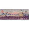 Estojo Aquarela Nevskaya Palitra White Nights Pastilha Shimmering Collection com 8 Unidades - Winter
