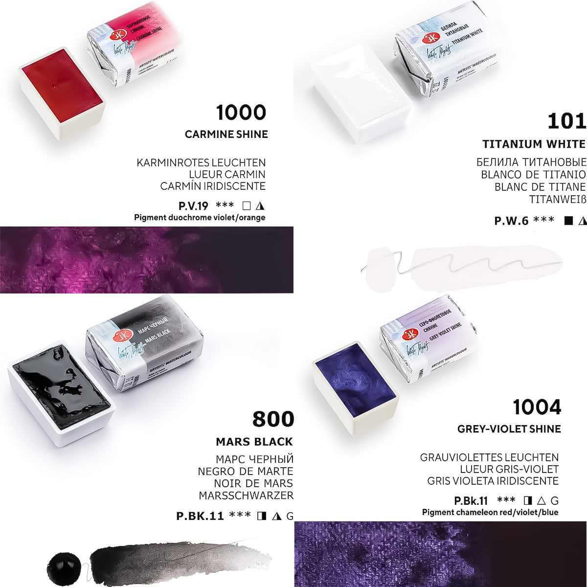 Estojo Aquarela Nevskaya Palitra White Nights Pastilha Shimmering Collection com 8 Unidades - Winter