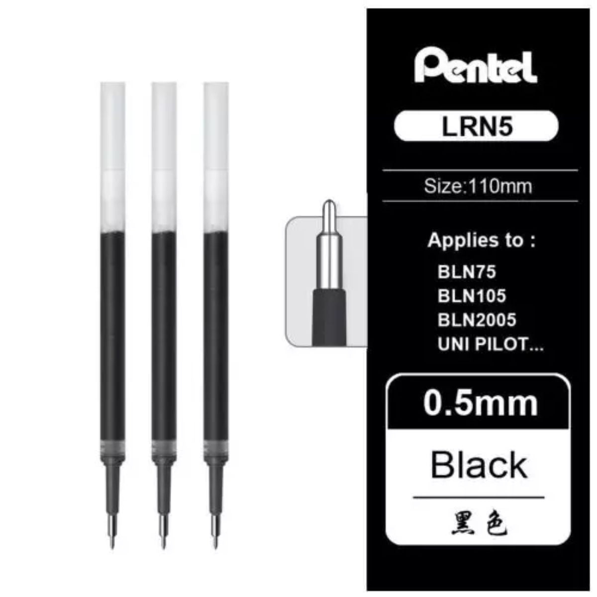 Refil para Caneta Energel Pentel 0.5Mm - Preto com 3 Unidades