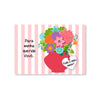 Cartão Mix Avó Vaso Flores - Fina Ideia - 11×15,5cm com Envelope